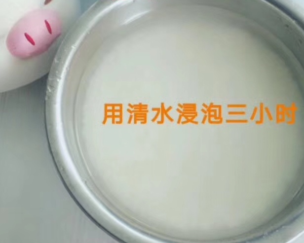 自制甜米酒（酸奶机版）的做法 步骤2