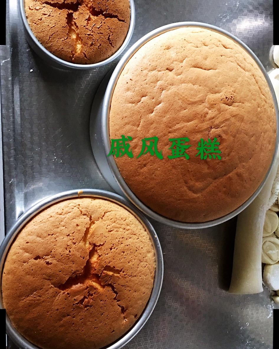 6寸，8寸，10寸戚风蛋糕配方（已更新）
