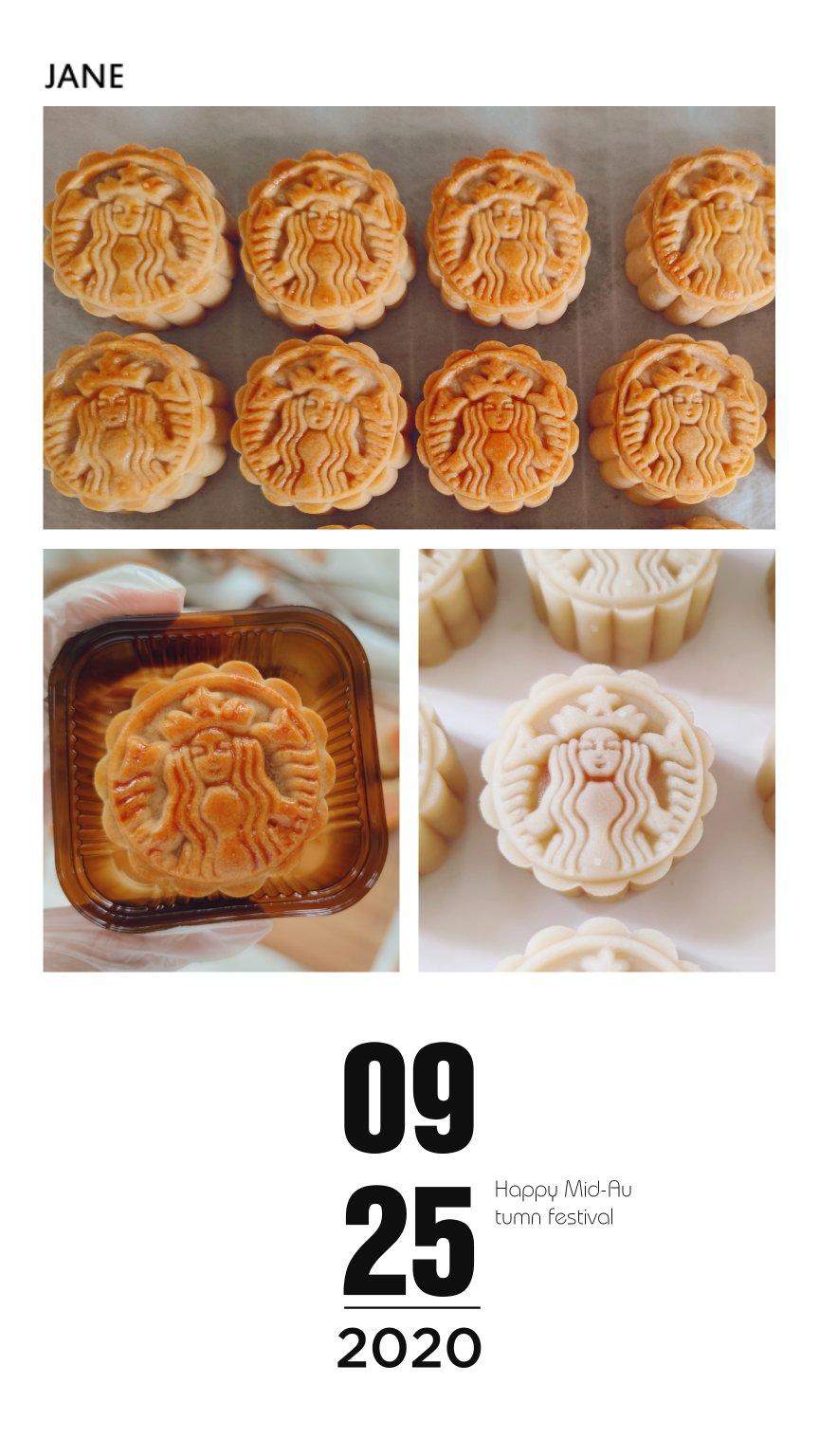 广式月饼—蛋黄莲蓉月饼