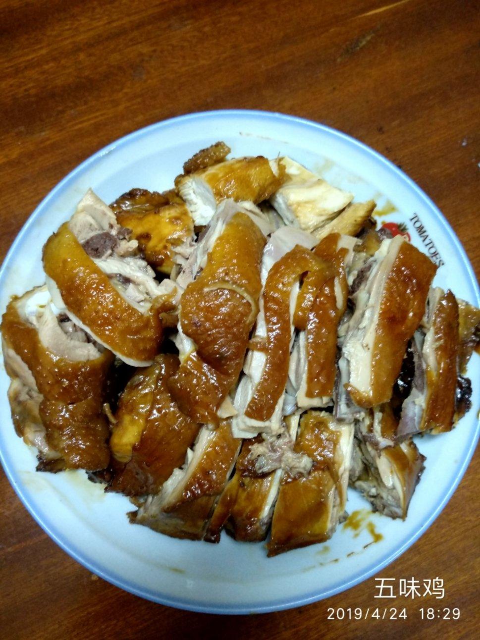 肉香扑鼻酸甜可口的五味鸭