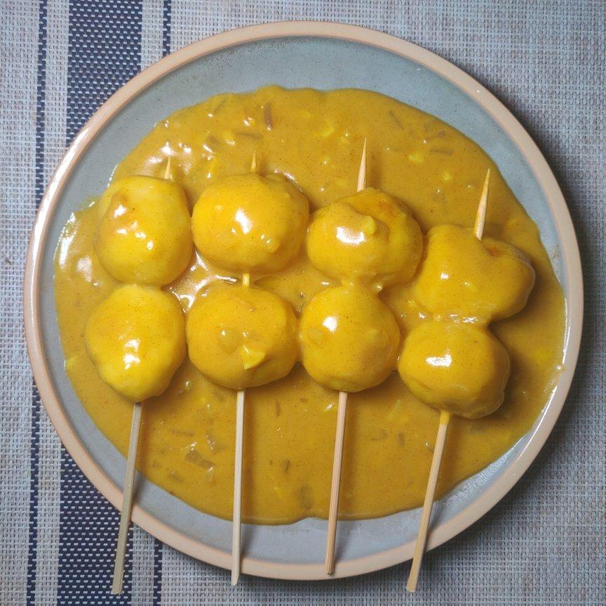 咖喱鱼丸