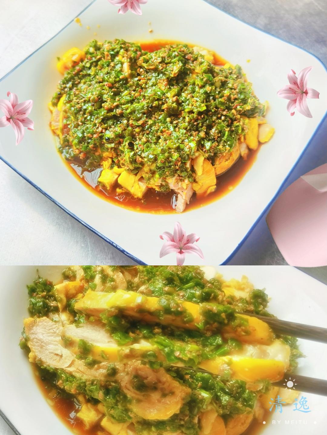 川味椒麻鸡《家庭版》
