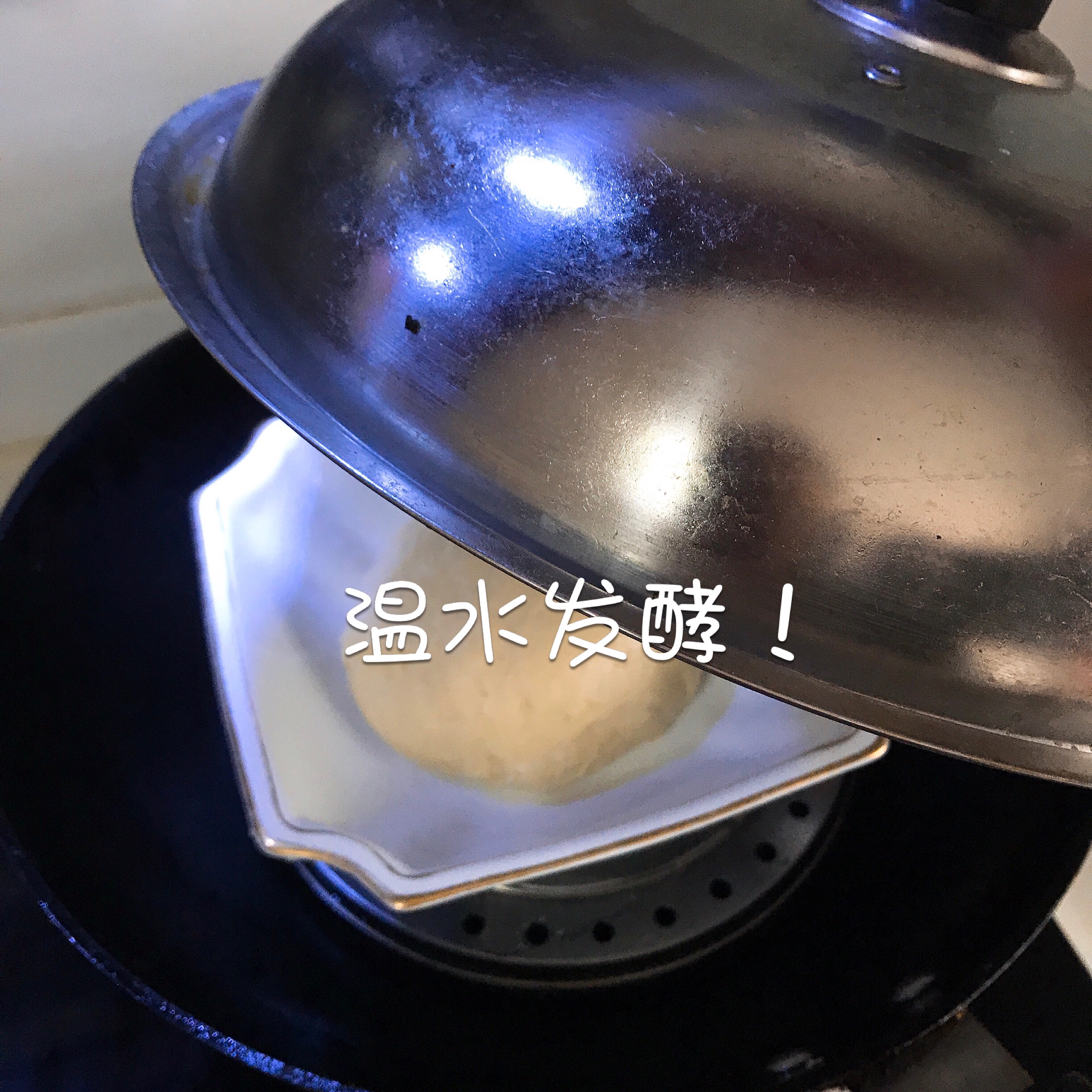 蓬松酥脆💯配料超灵活🉐️        奶香小油条（不同面粉、发酵、揉面有详细说明）的做法 步骤5