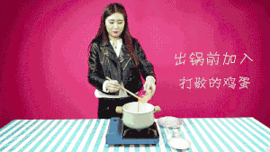 #爱的味道#八宝豆腐羹的做法 步骤7