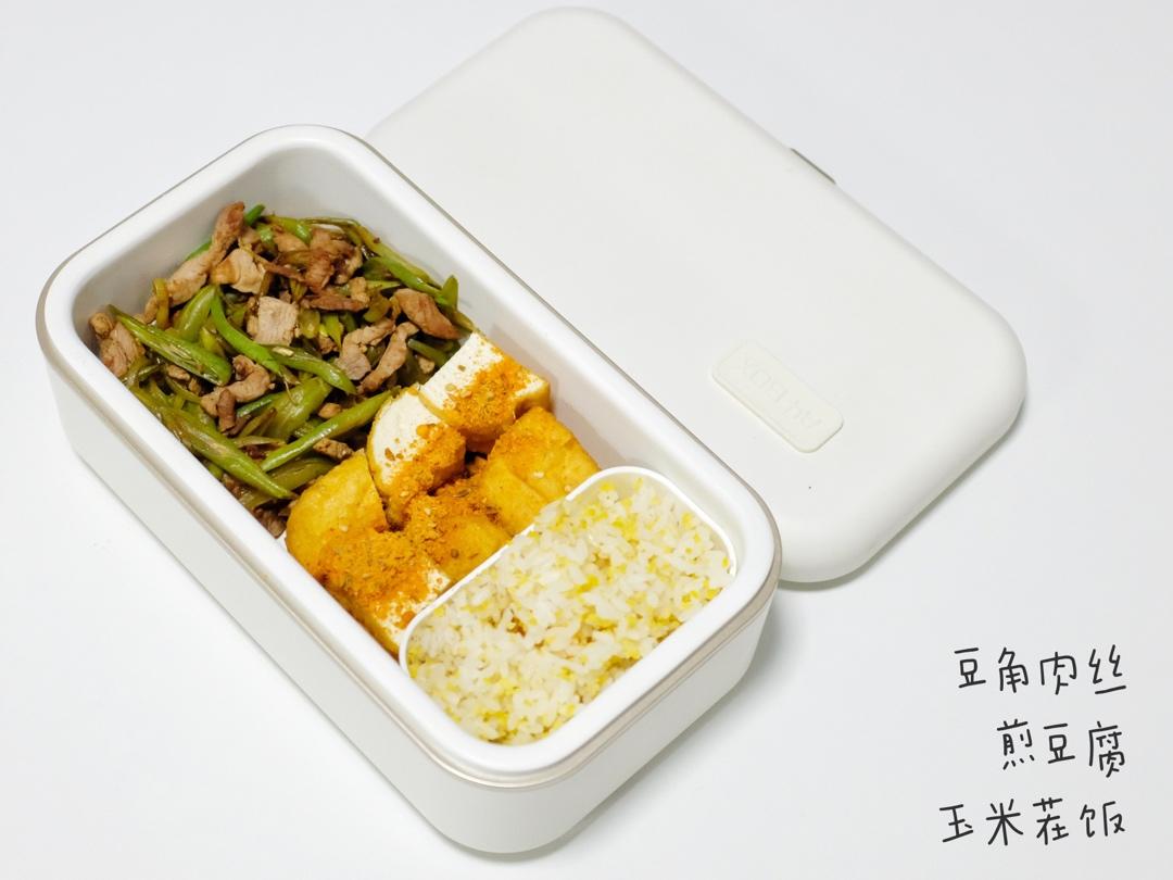 小胖纸的便当