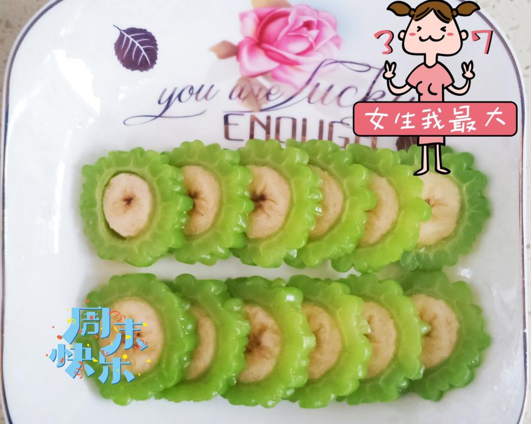 专治不吃苦瓜的小盆油哦