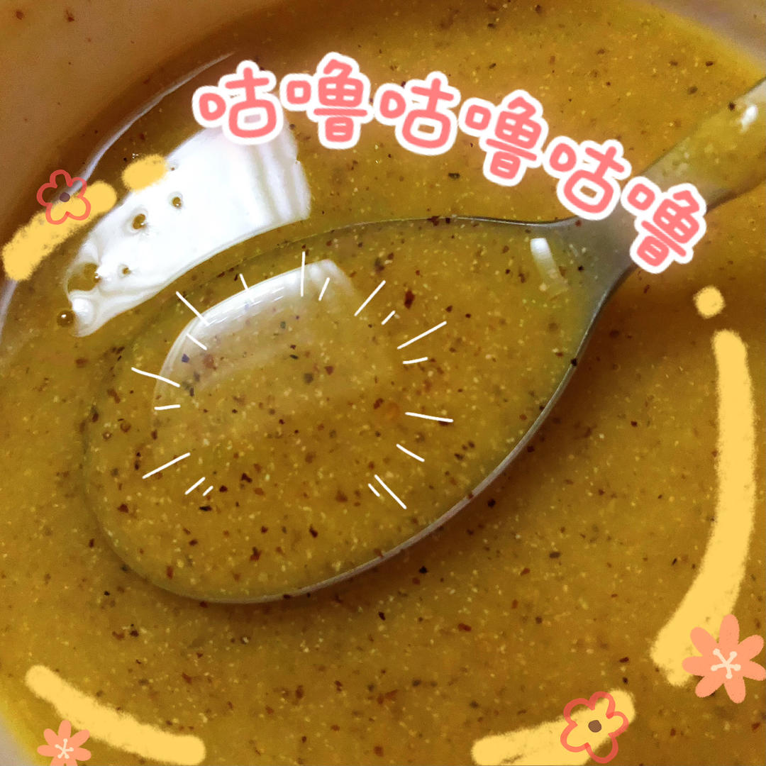 三色藜麦小米枸杞粥