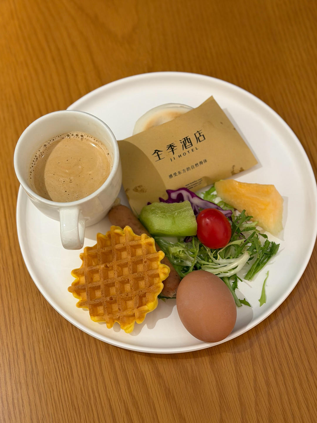 雯雯的咖啡☕️日记