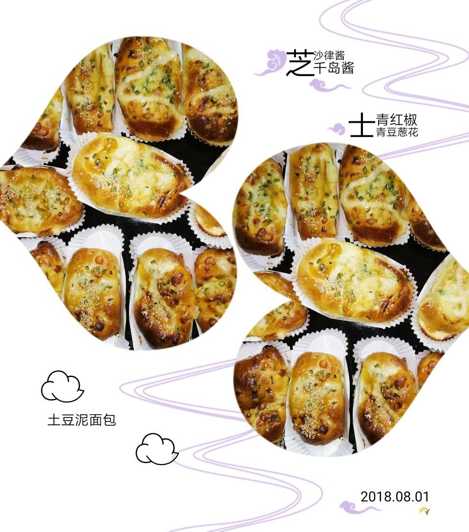 葱香芝士面包