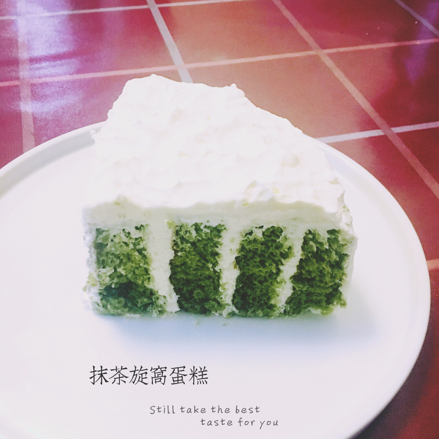 抹茶漩涡蛋糕