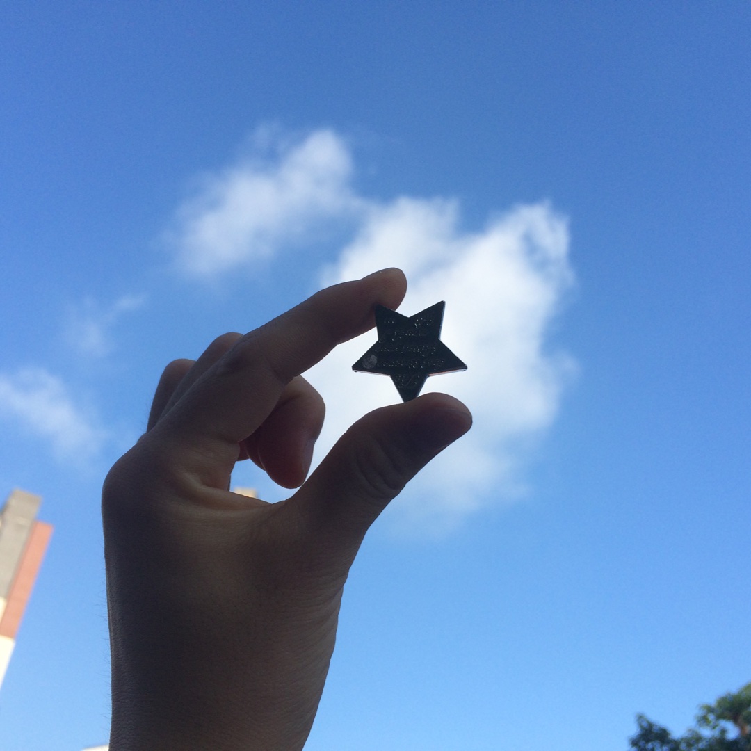 星冰野