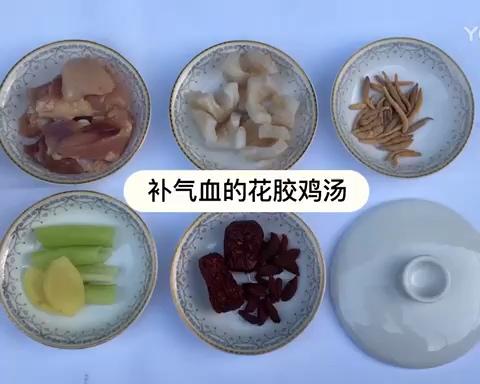 补气血的花胶鸡汤的做法