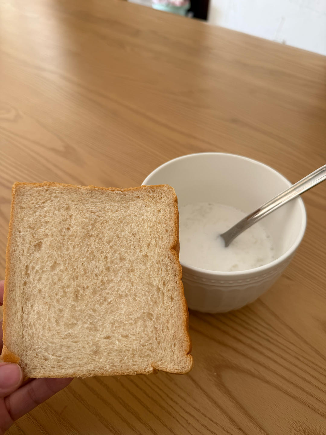 柔软的蜂蜜牛乳全麦吐司