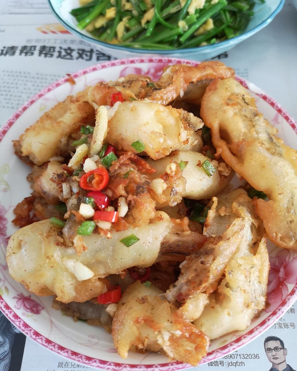 椒盐九肚鱼｜美食台