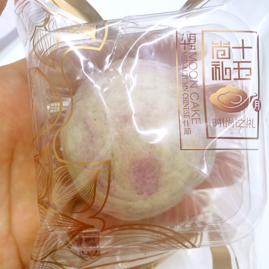 [香兰世家]掌心里的爱--紫薯蛋黄酥