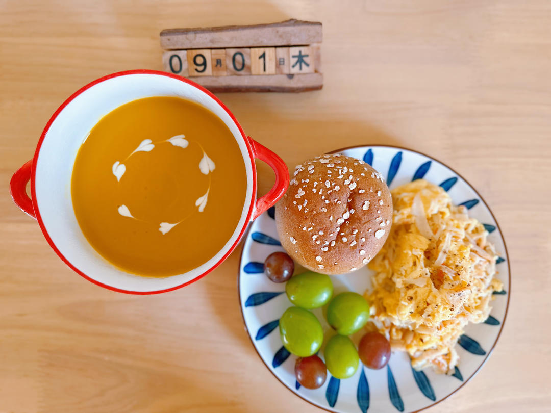 香甜丝滑❗️韩式南瓜粥