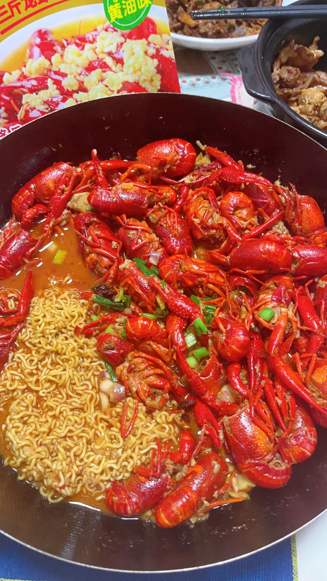 超级美味的小龙虾的做法