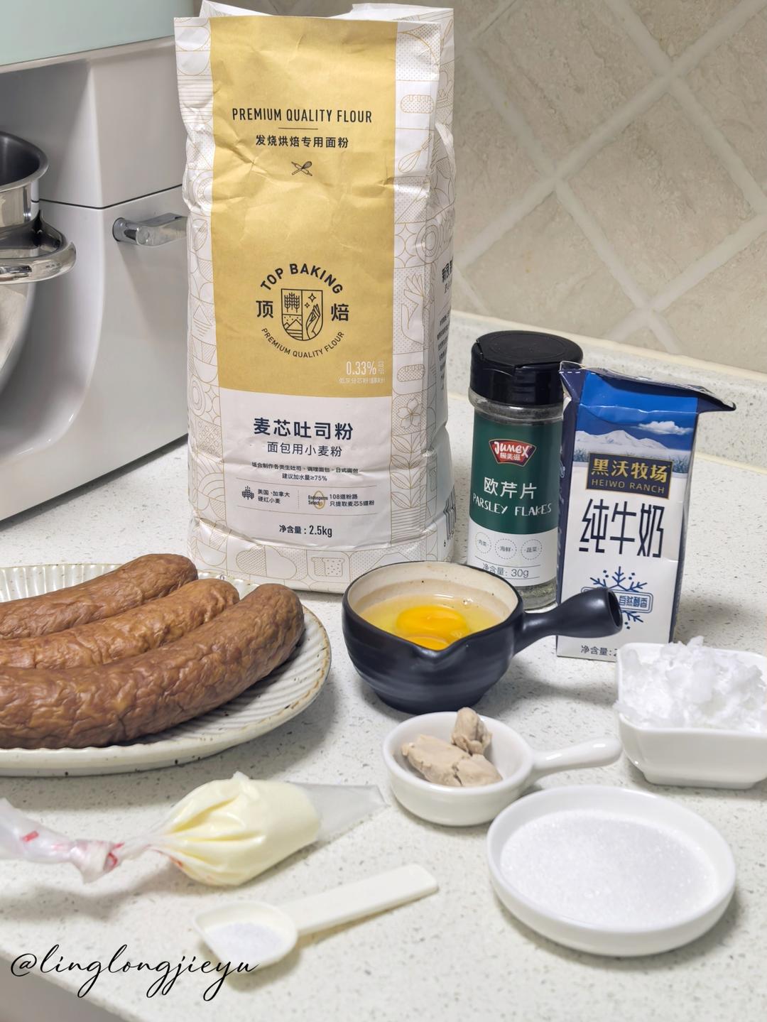 纯奶手撕吐司的做法 步骤1