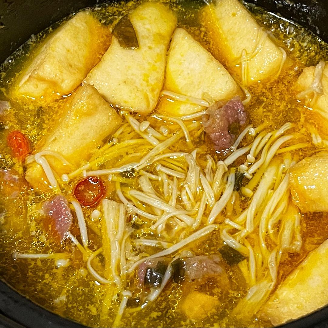 金汤肥牛