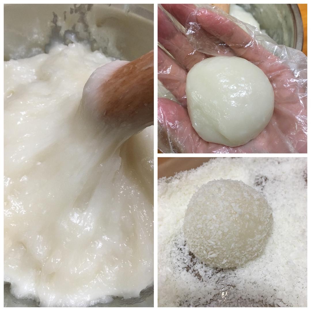 花生芝麻糯米糍