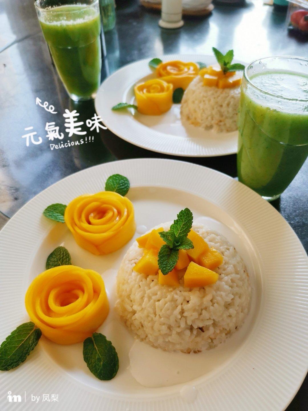 椰浆芒果糯米饭（附芒果玫瑰花做法）