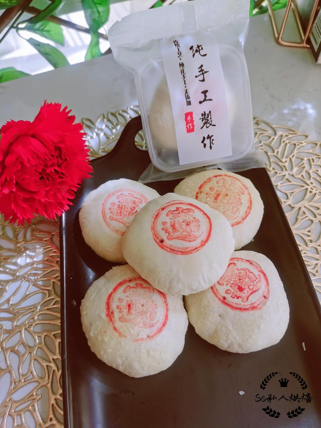 美味鲜花饼