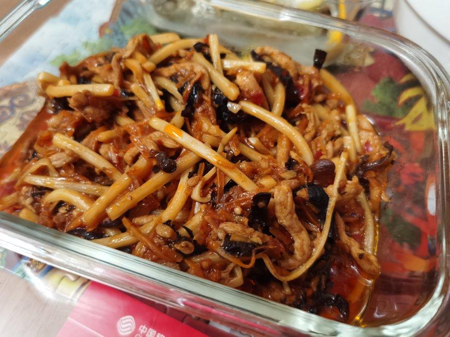 鱼香肉丝
