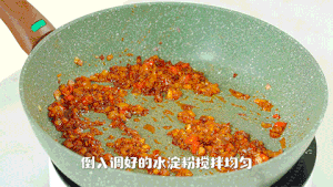 【红烧嫩豆腐】的做法 步骤6