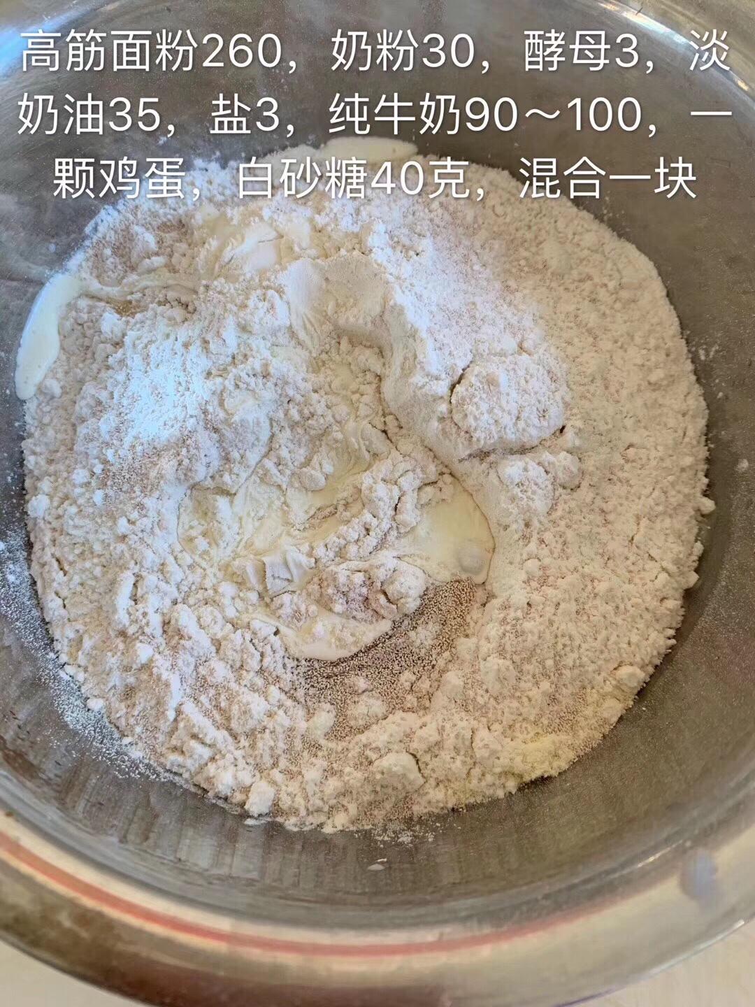 纯奶手撕吐司的做法 步骤1
