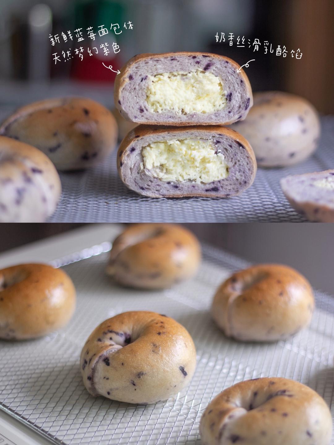 奶香蓝莓乳酪贝果💗新鲜水果香气🥯的做法