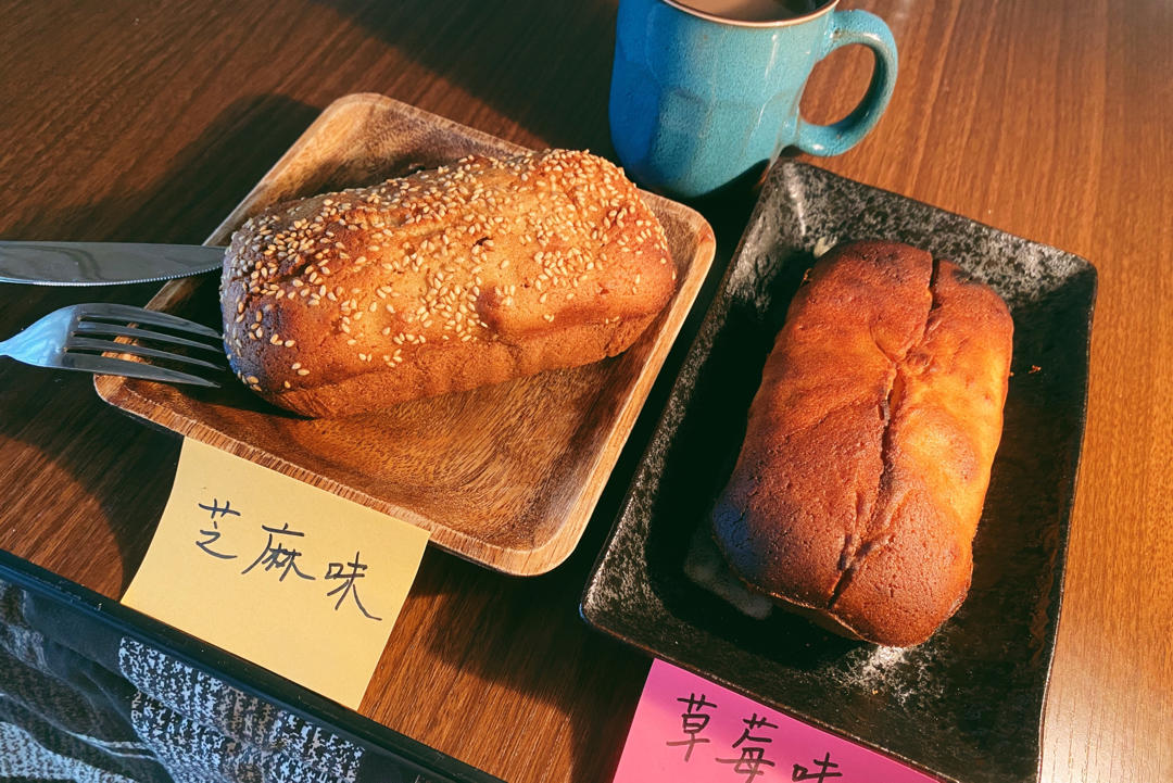 法国传统磅蛋糕Quatre Quarts_绝不翻车新手经典