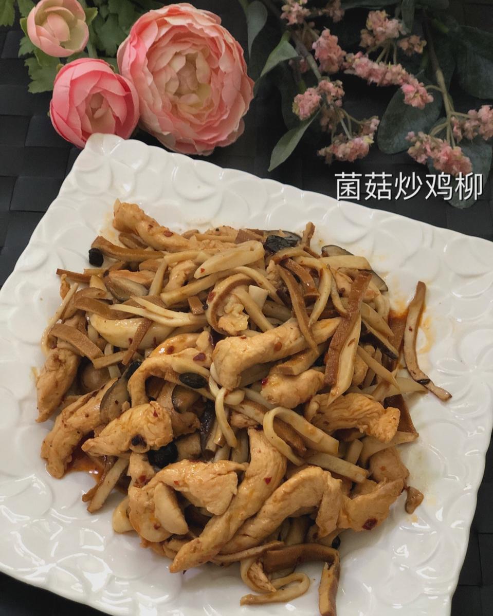 菌菇炒鸡柳