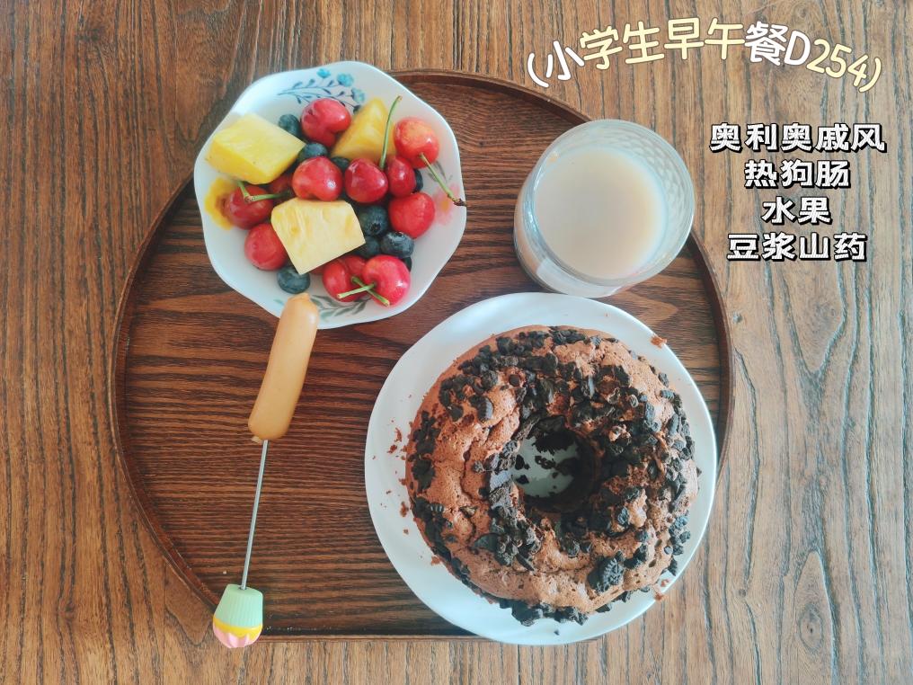 小学生早餐