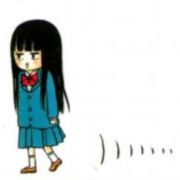 -米灰