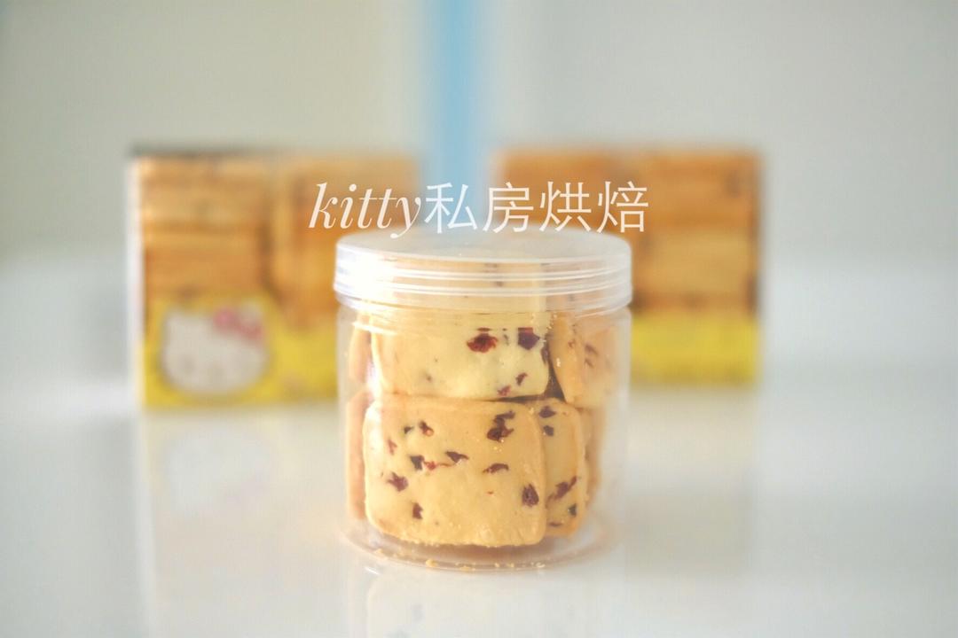 蔓越莓饼干（君之配方改良，易操作版）