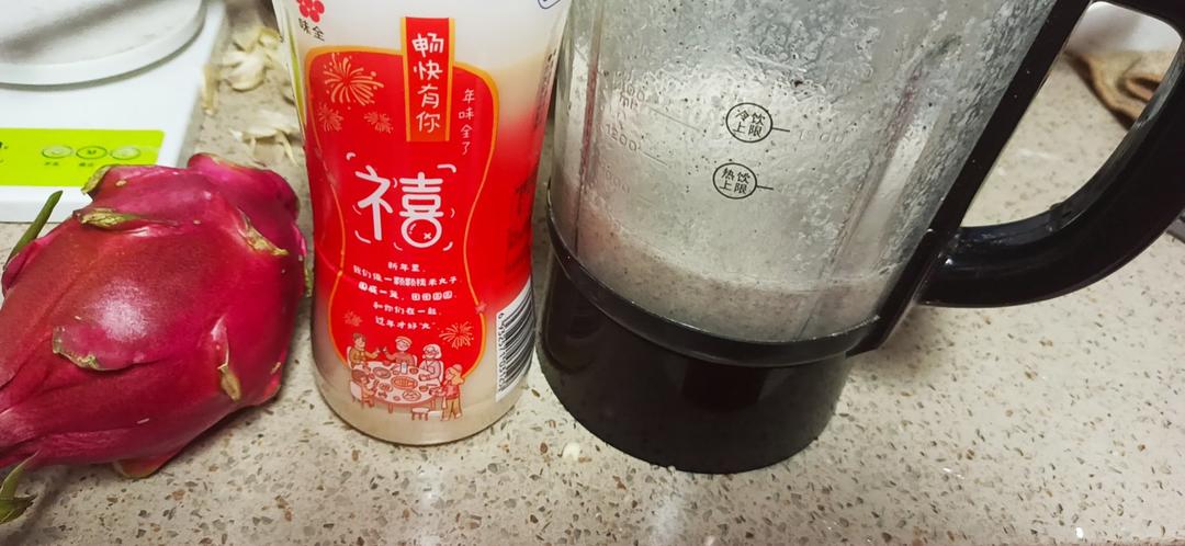 还是小时候的味道❗️浓香～黑芝麻糊❗️