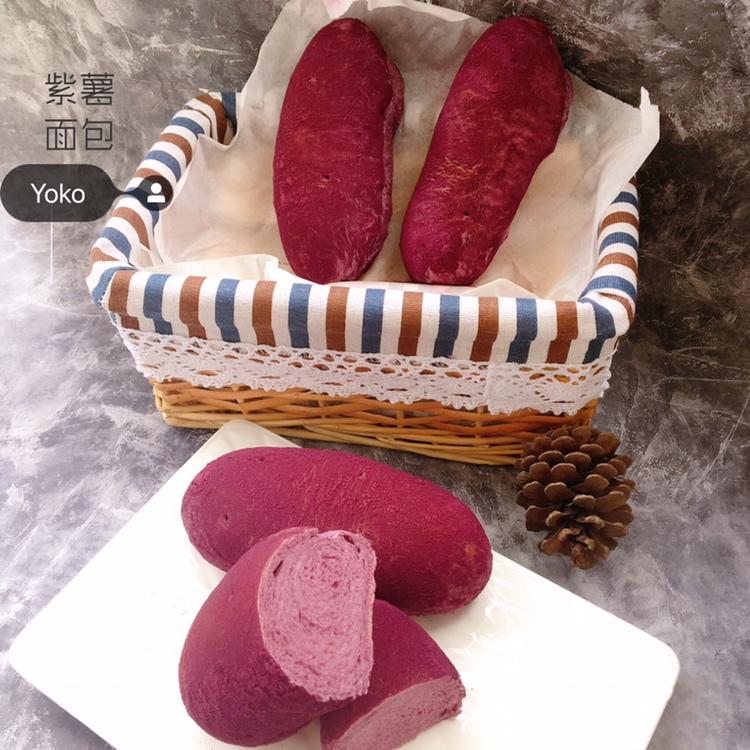 【不藏私食谱】不藏私教你做紫薯面包