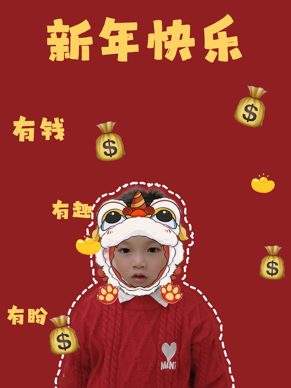 糯叽叽小团子呀