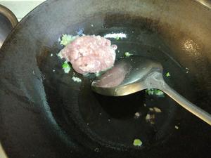 芹菜鲜肉馅饺子的做法 步骤4