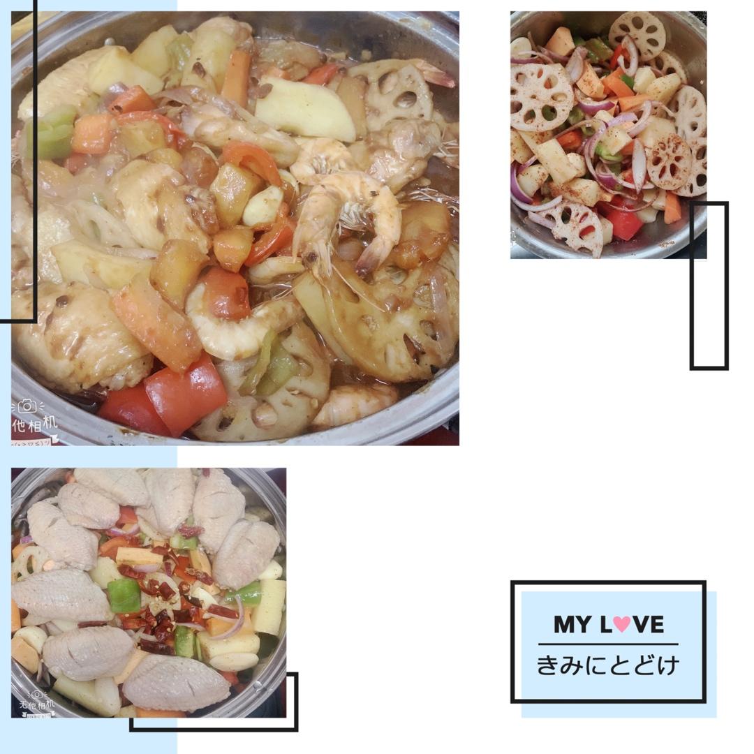 三汁闷锅(黄记煌)