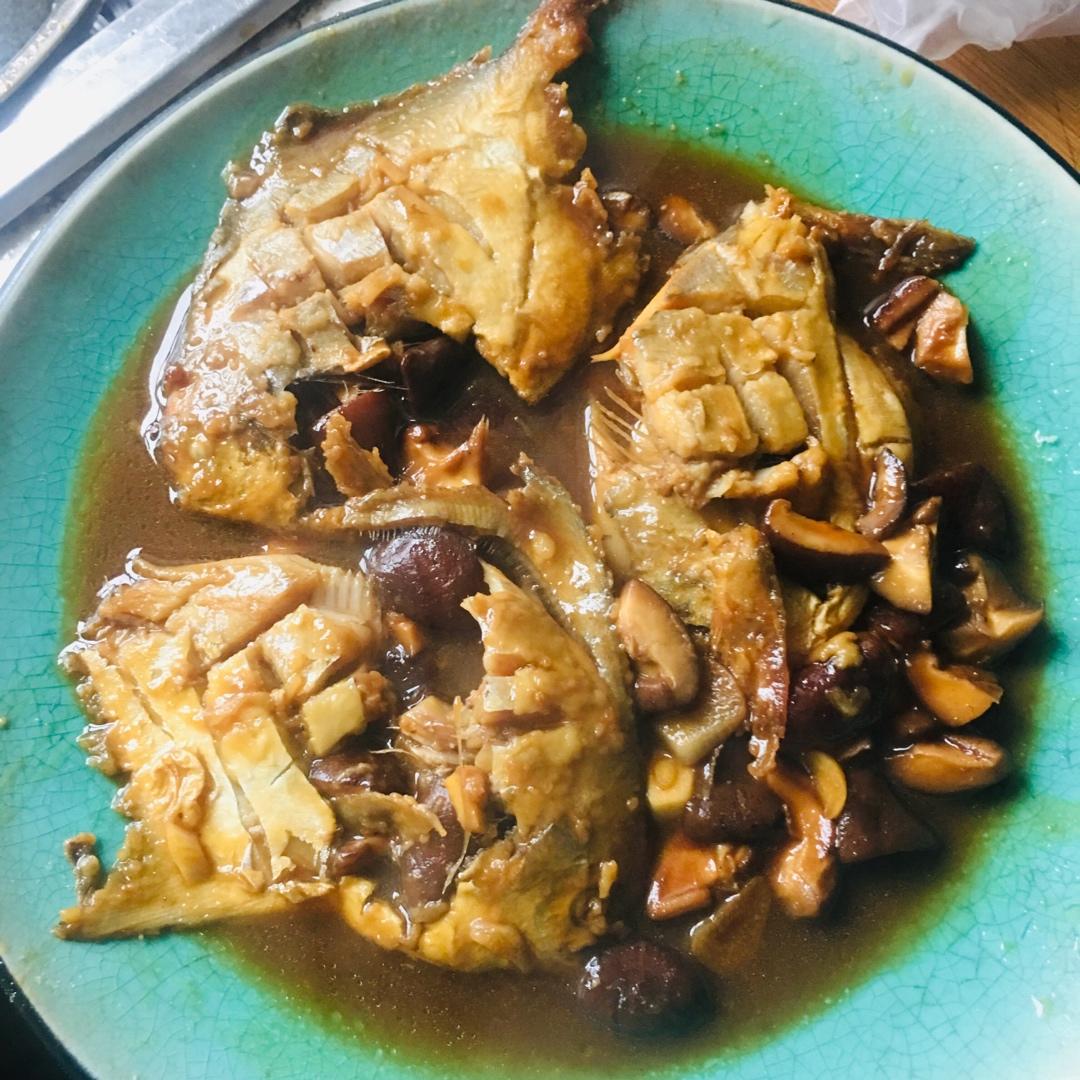 干烧昌鱼 GanShao Fish