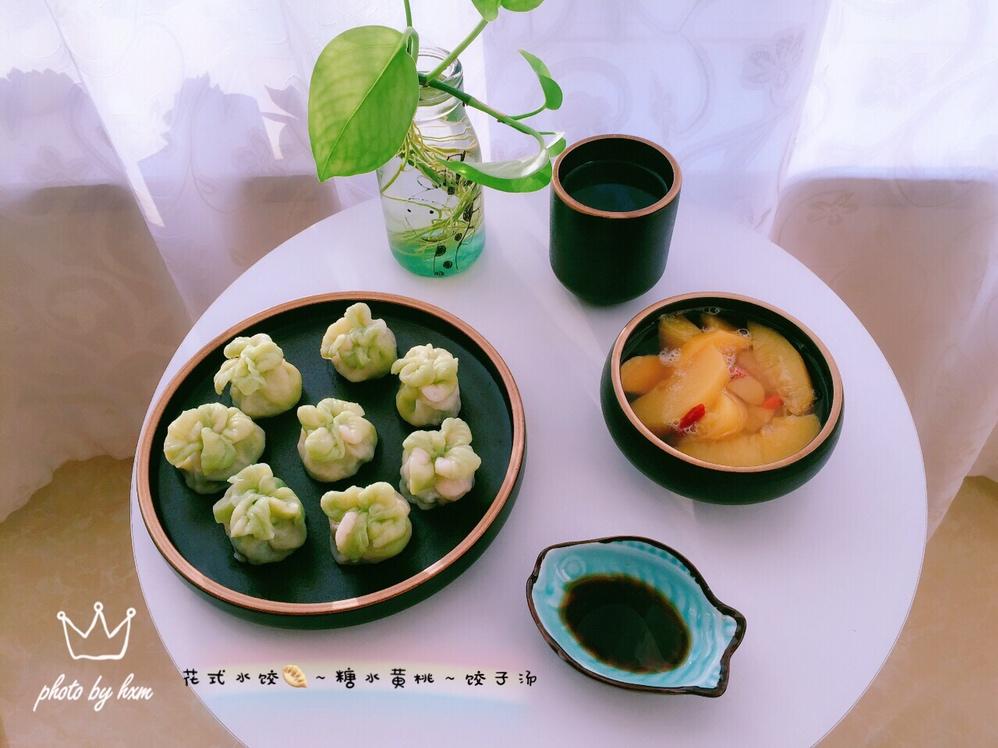 小猫家早餐