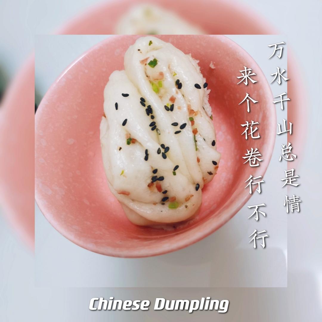 花卷这样做比蒸的还好吃❗️喧软酥脆巨简单