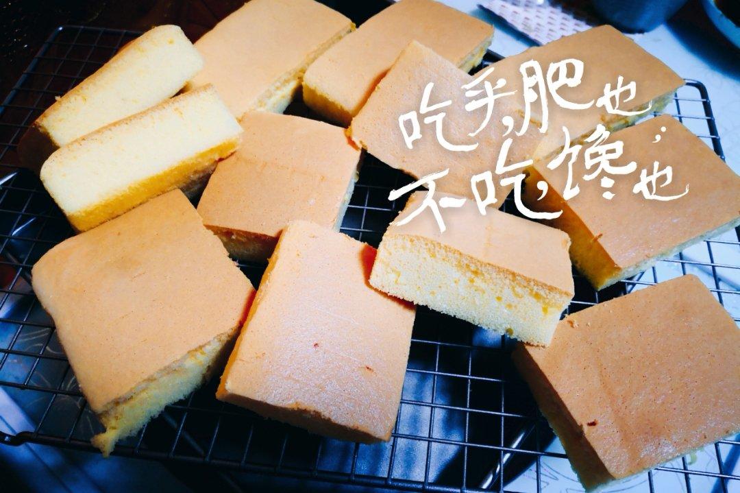 古早味蛋糕......烫面水浴法（28*28）