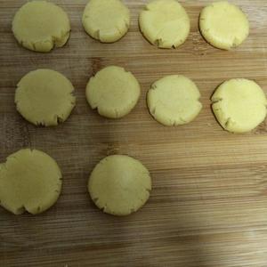达搭熊黄油蔓越莓坚果饼干的做法 步骤13