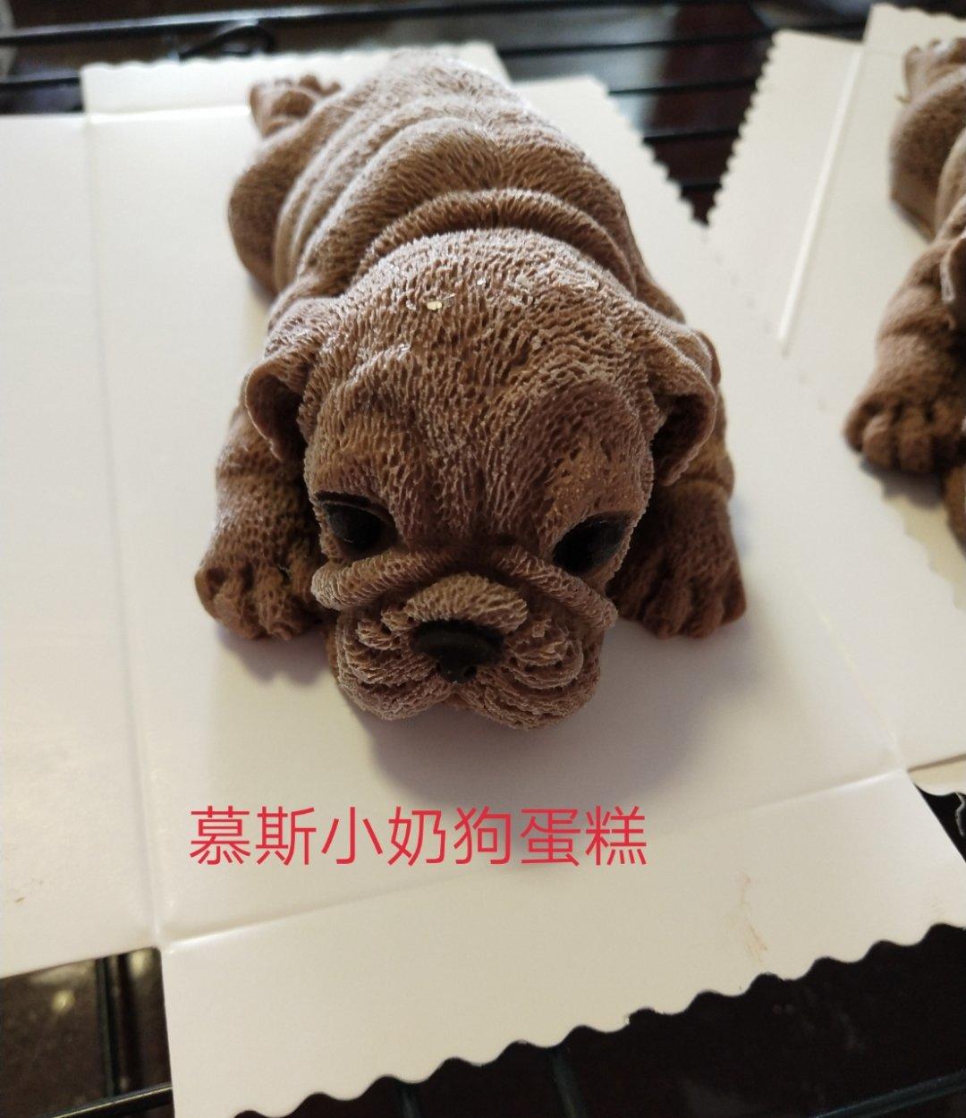 网红沙皮狗慕斯蛋糕