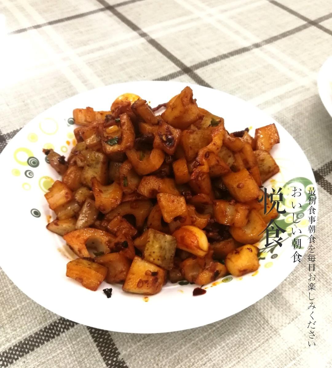 老干妈香炒藕丁