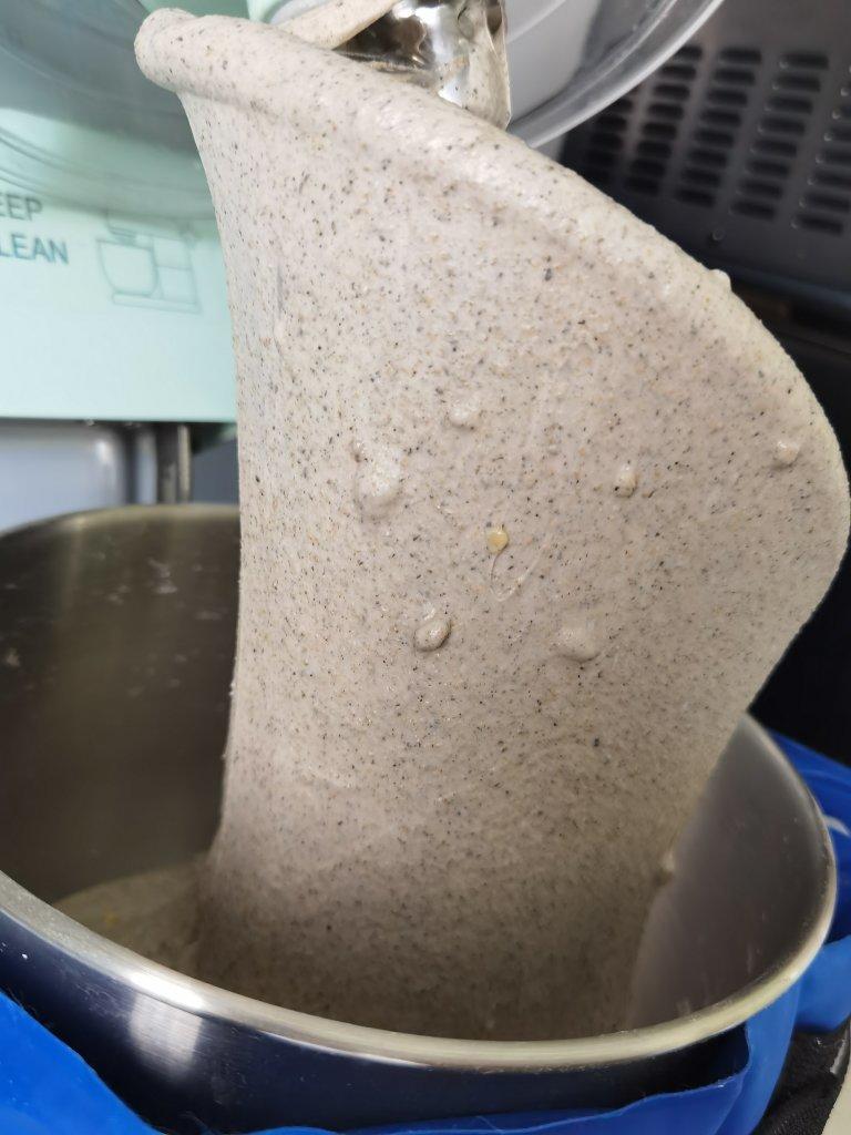 黑糖全麦芝麻核桃吐司