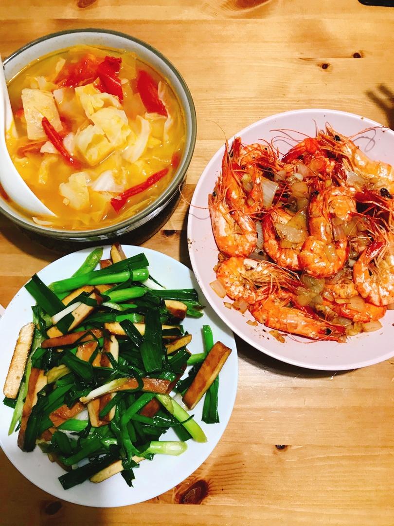 把酒祝东风