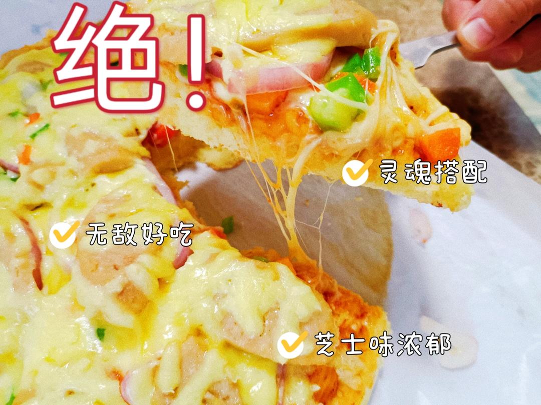 含宣软饼皮做法、自己在家也能做出馅料十足、超拉丝的美味诱人披萨